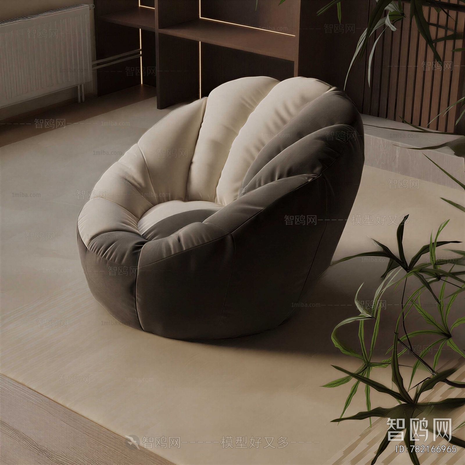 Modern Beanbag