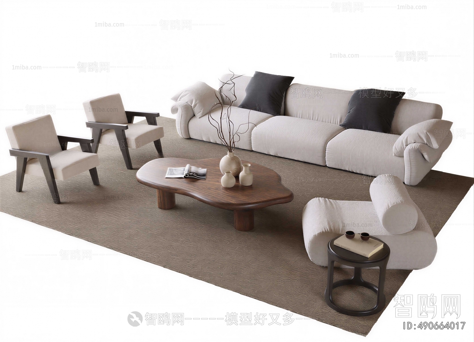 Modern Sofa Combination