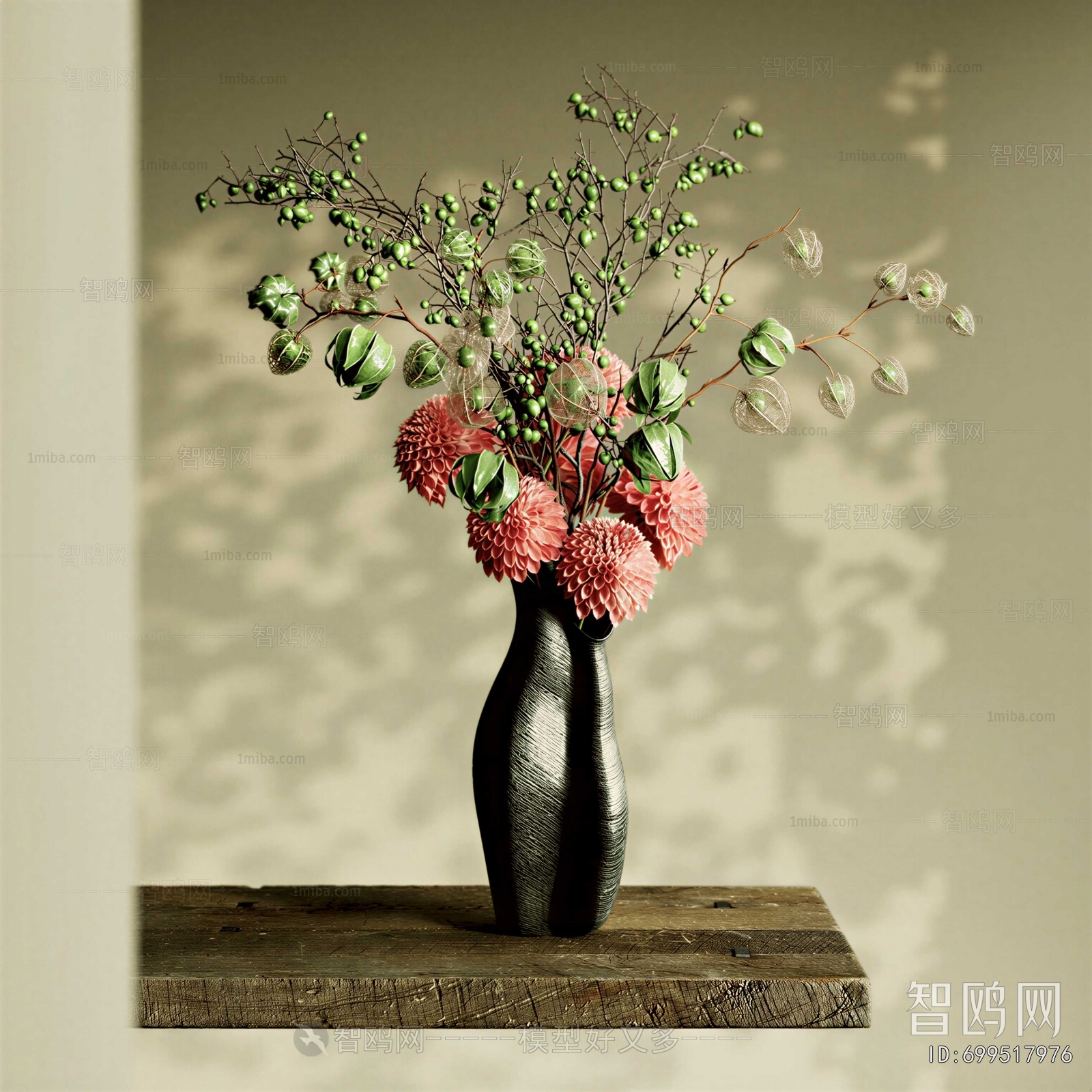 Modern Flower Arrangement