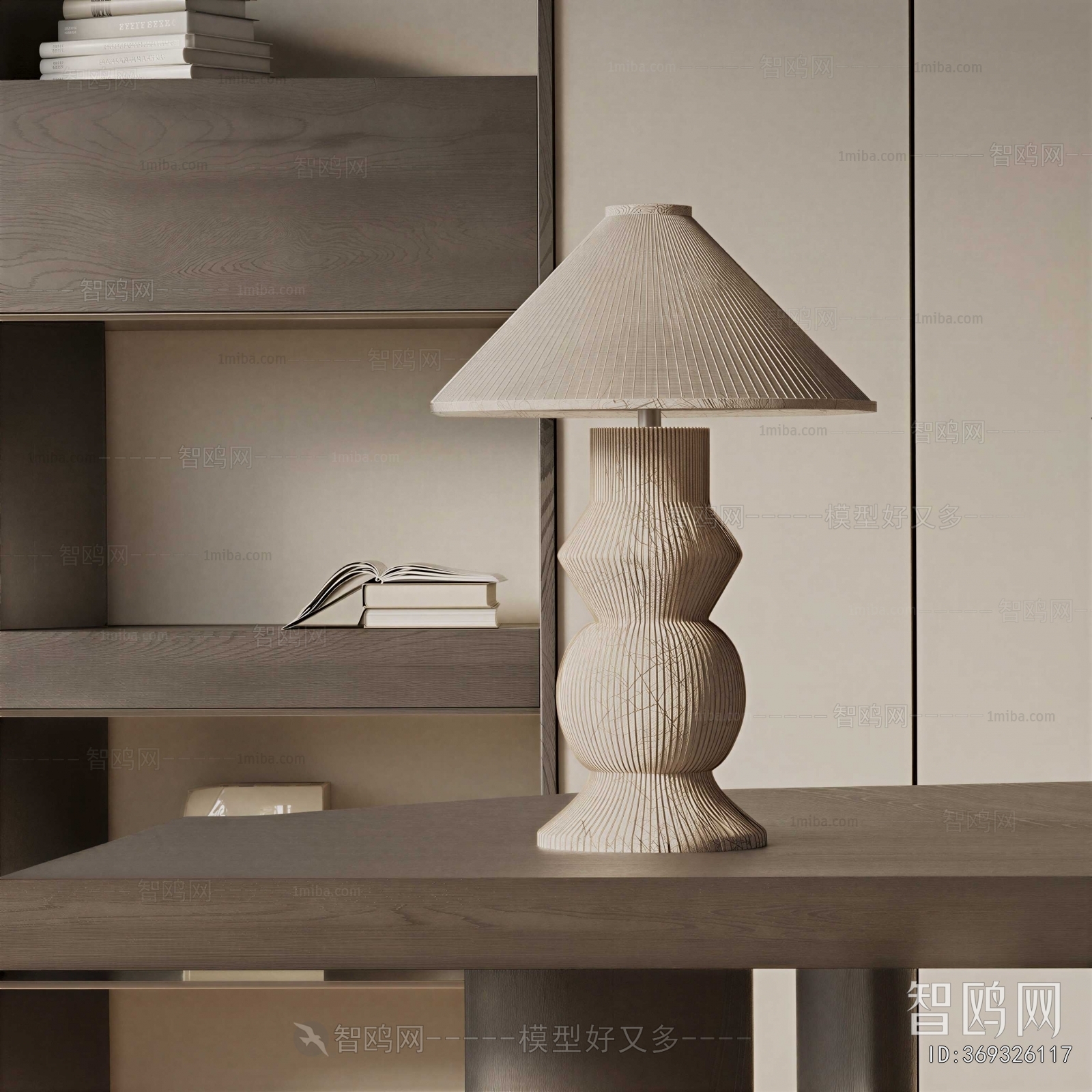 Modern Table Lamp