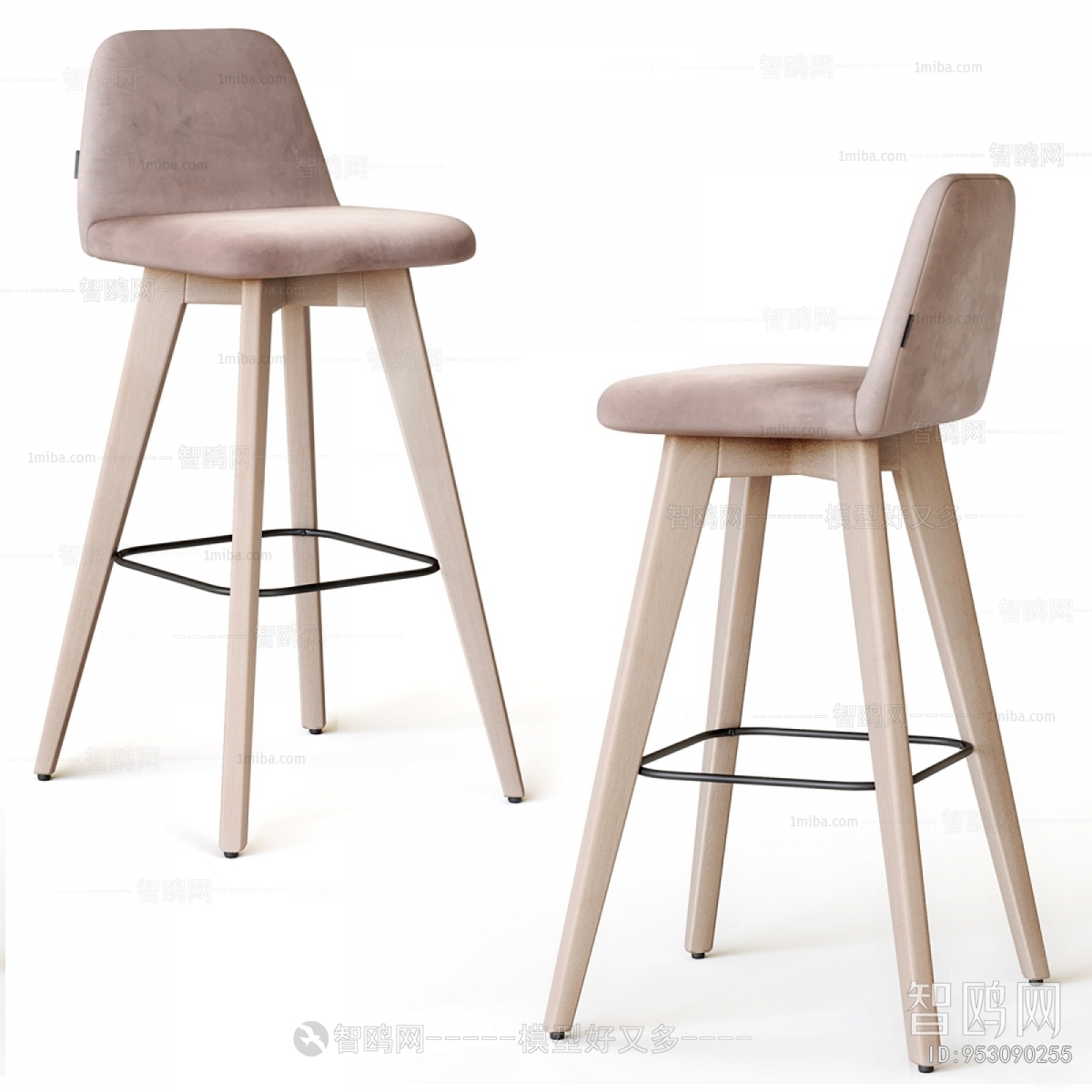 Modern Bar Chair