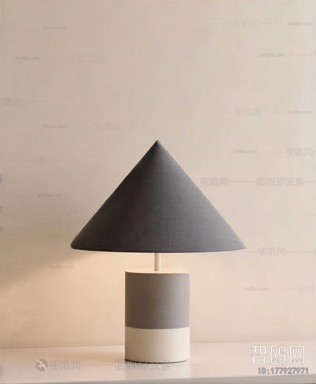 Modern Table Lamp