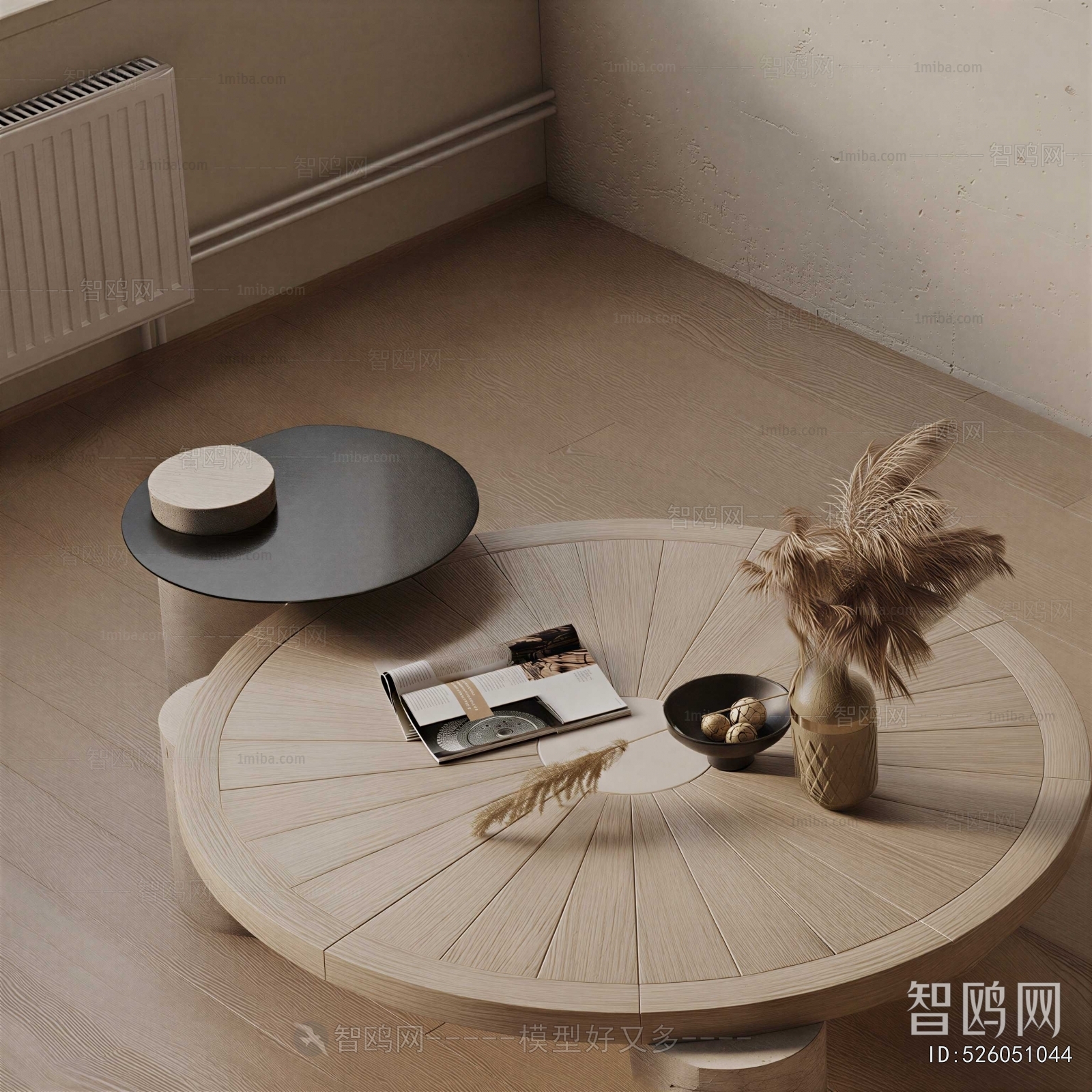 Modern Coffee Table