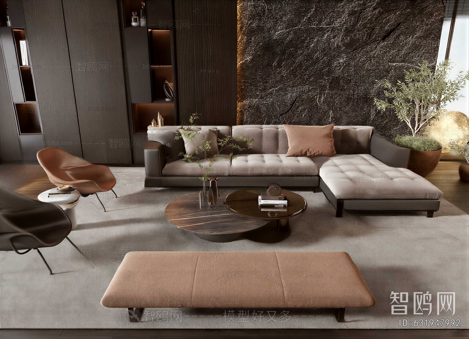 Modern Sofa Combination