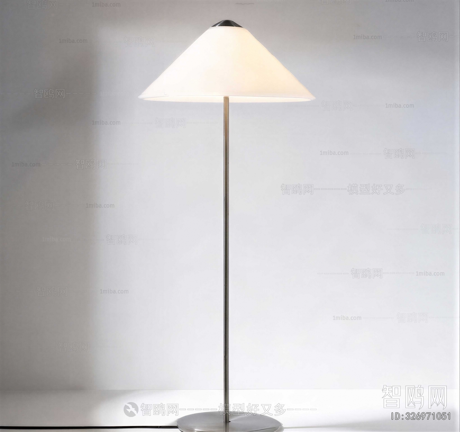 Modern Floor Lamp