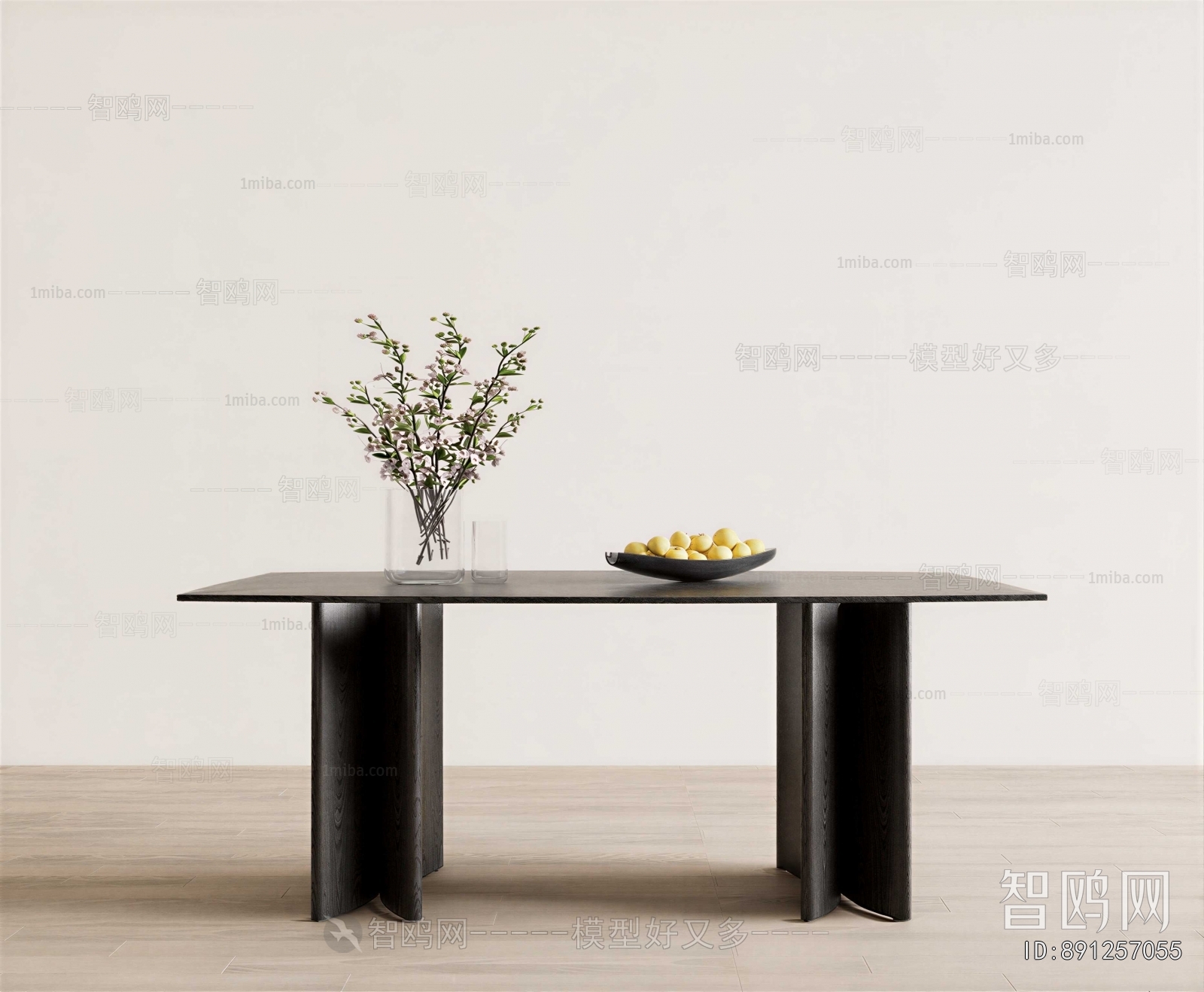 Modern Dining Table
