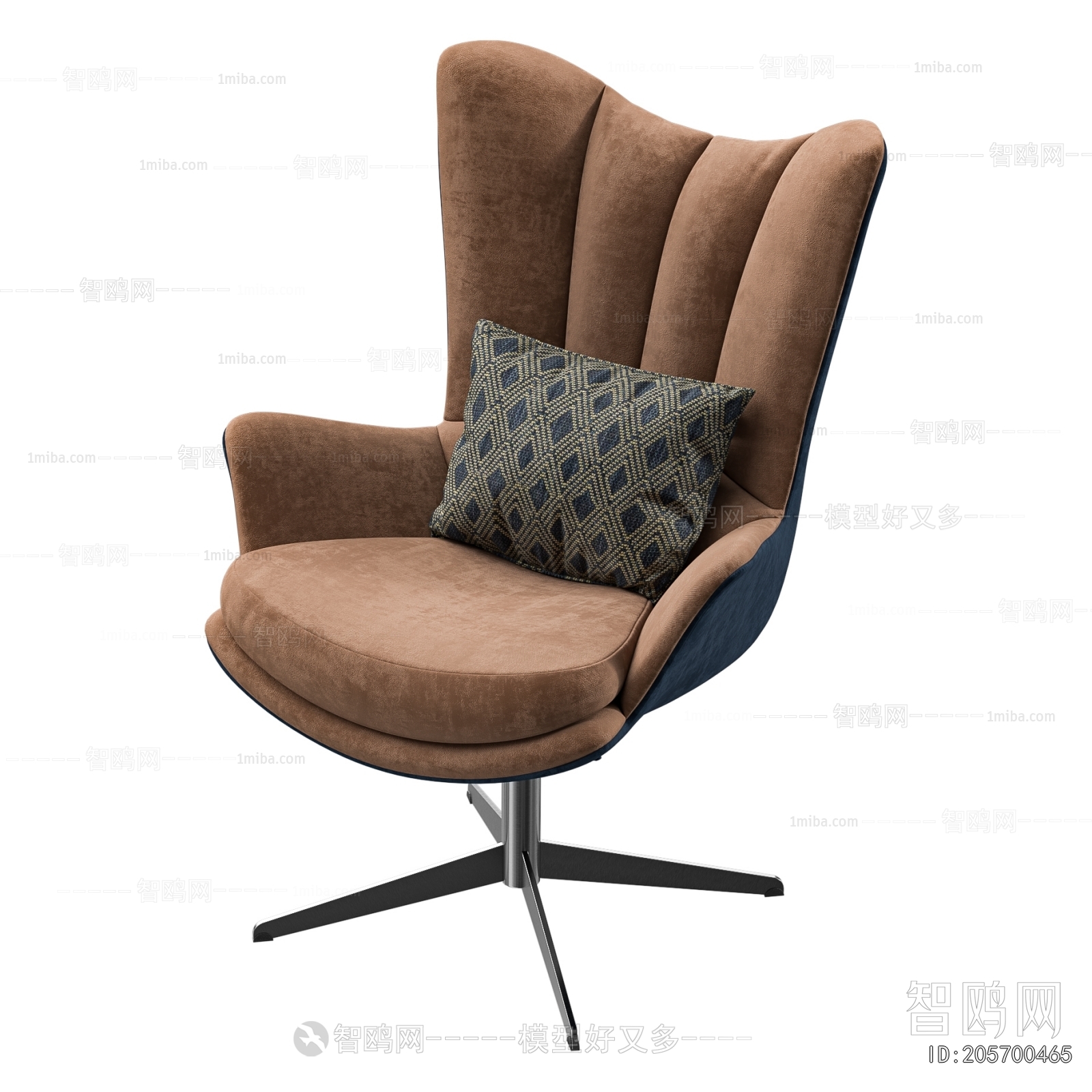 Modern Office Chair