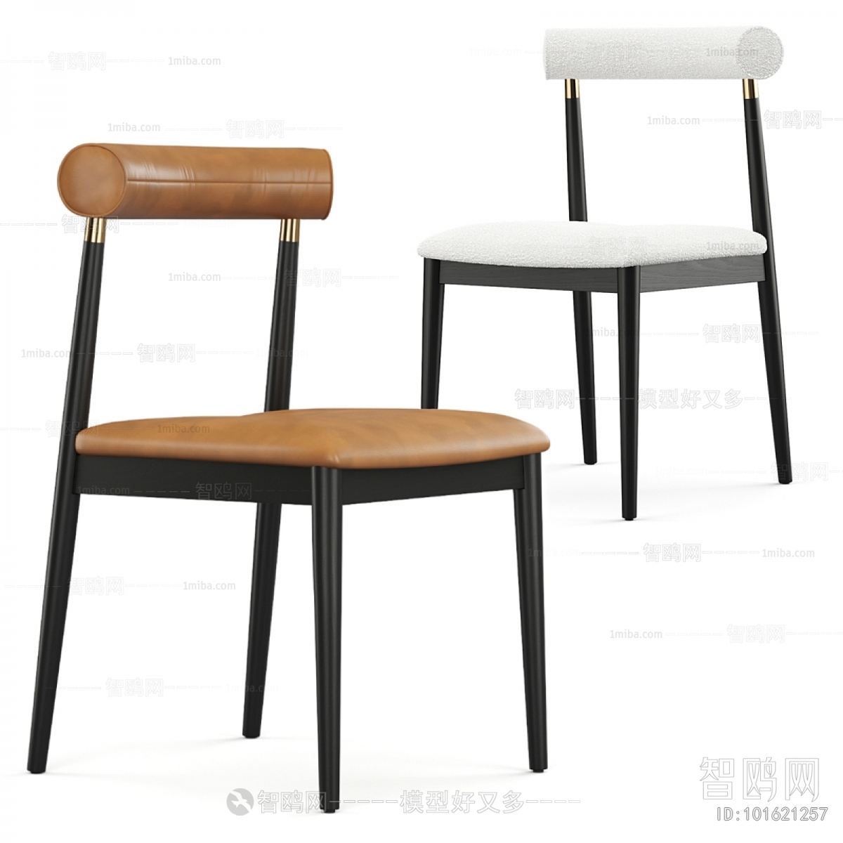 Modern Dining Chair
