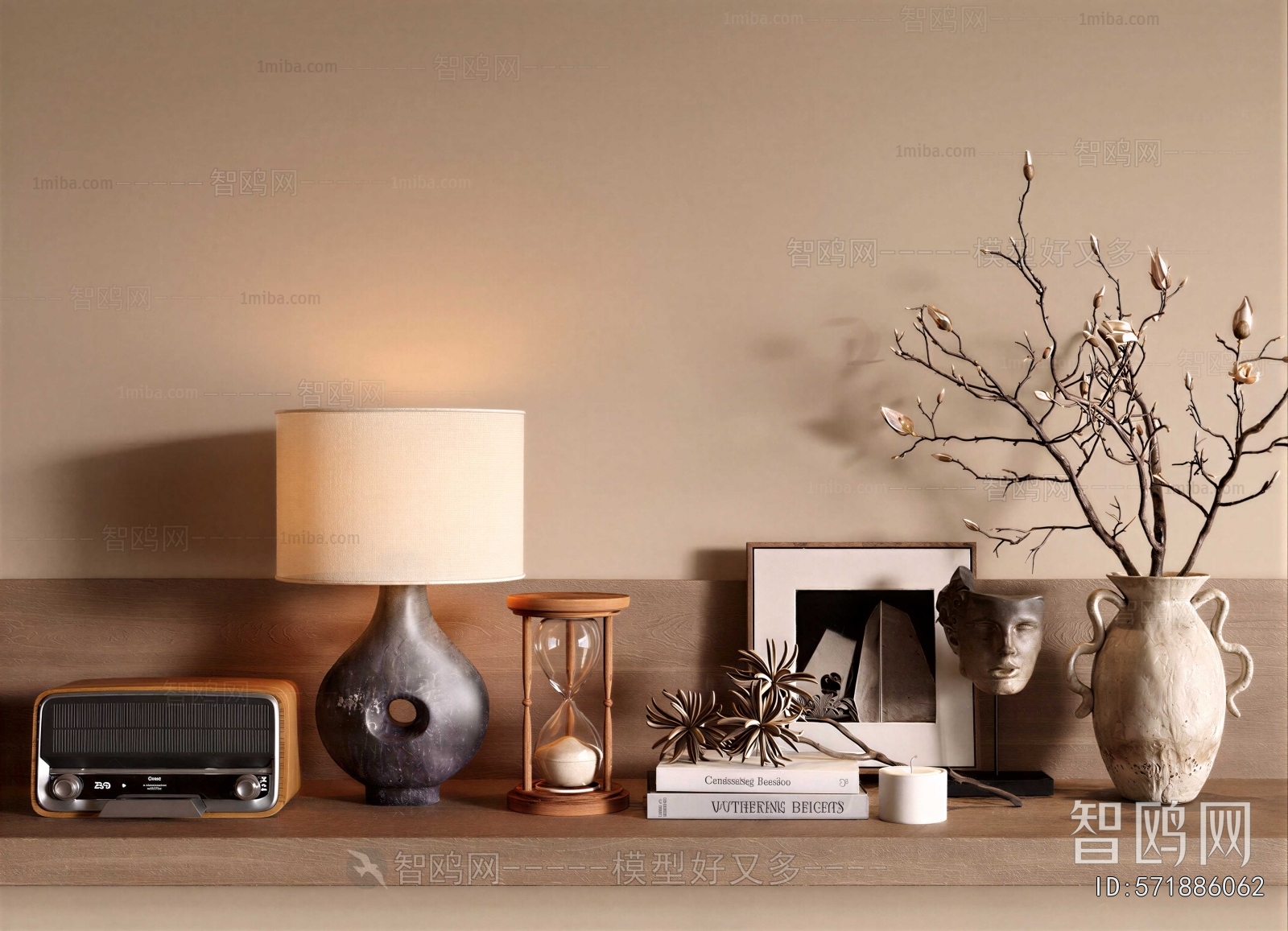 Modern Decorative Set