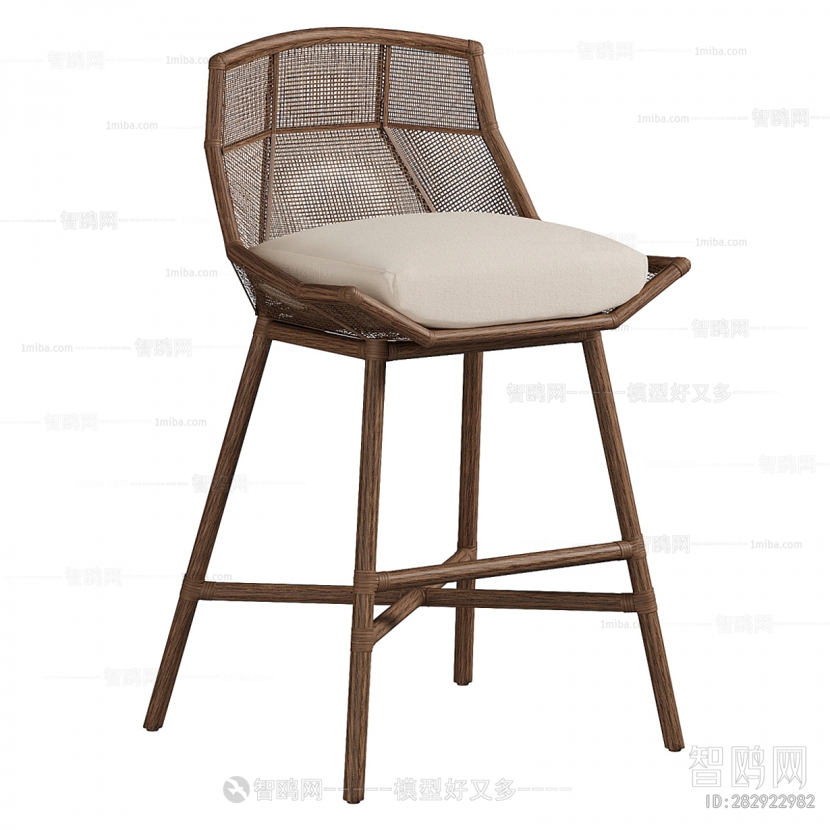 Modern Bar Chair