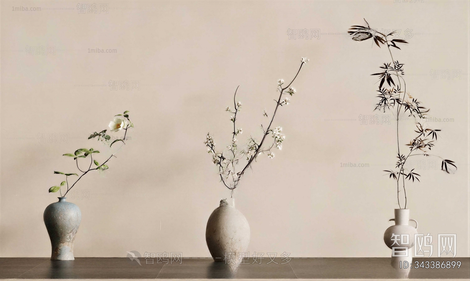 Modern Flower Arrangement