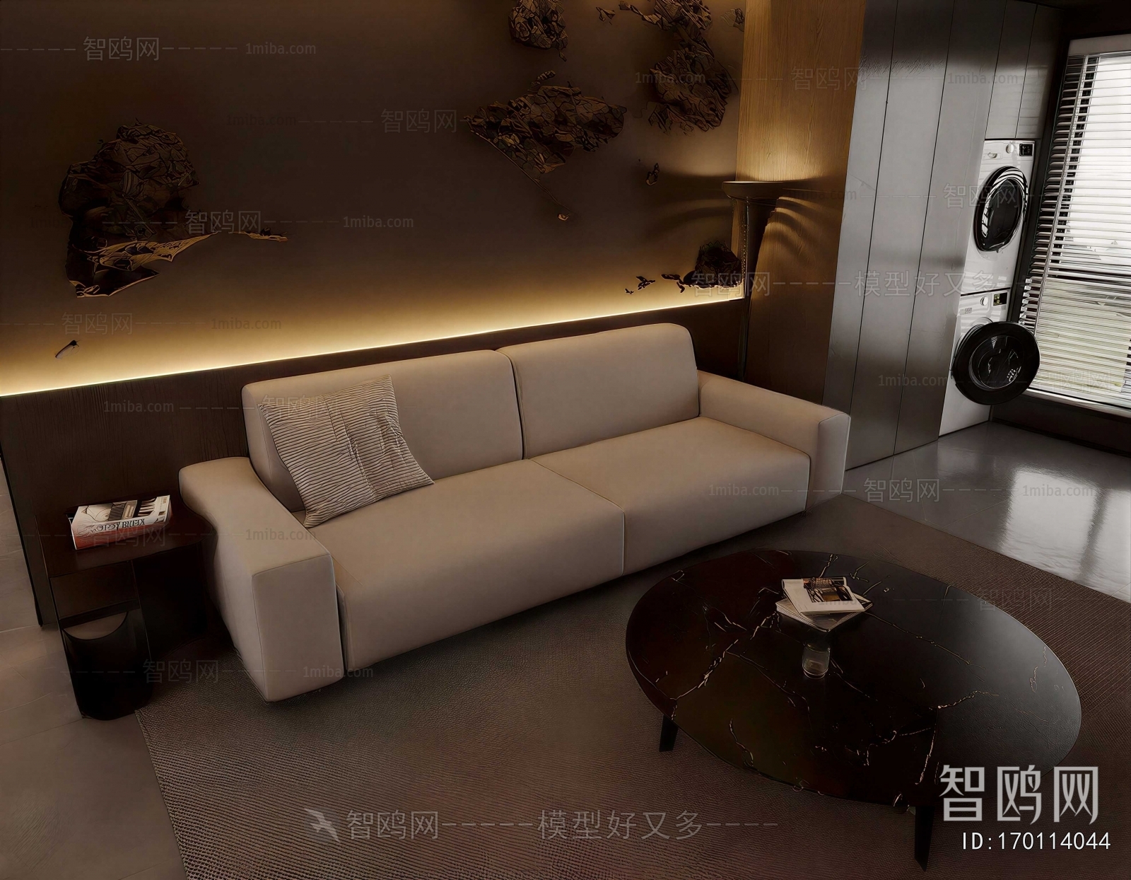 Modern Sofa Combination