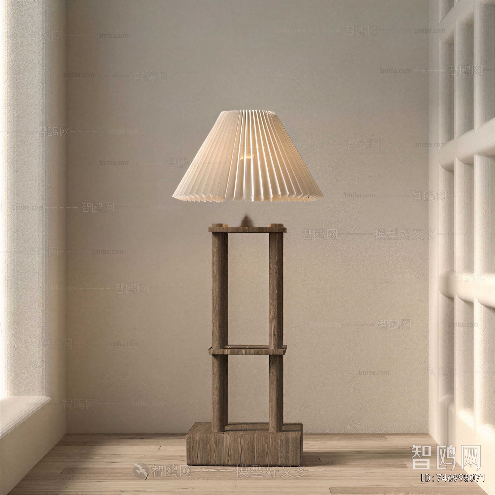Modern Floor Lamp