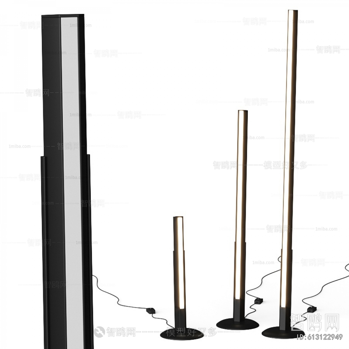 Modern Floor Lamp
