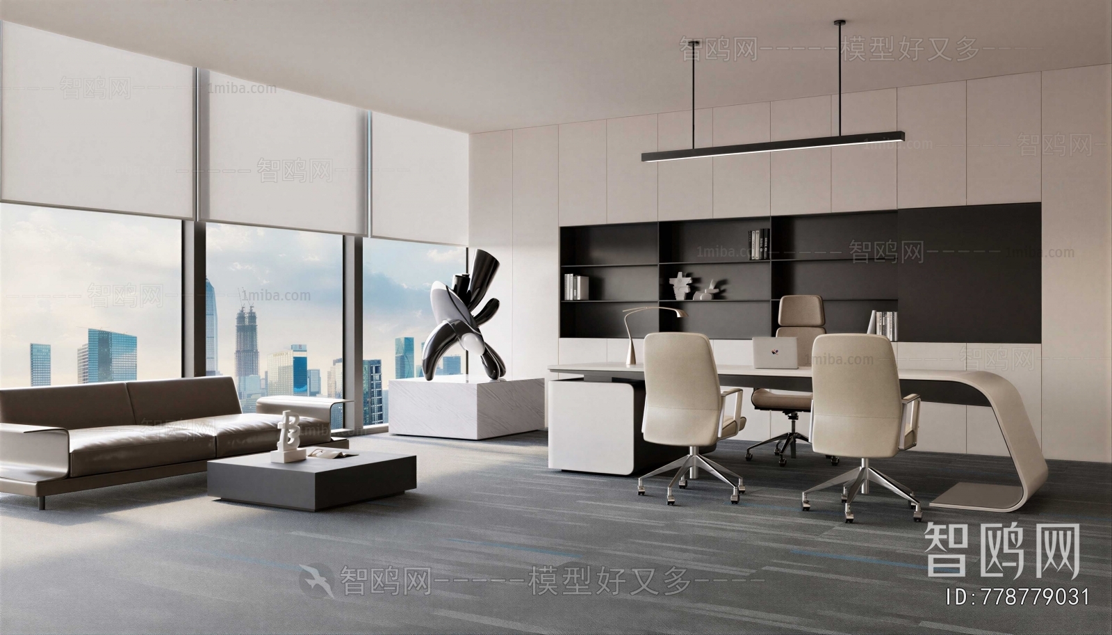 Modern Manager's Office