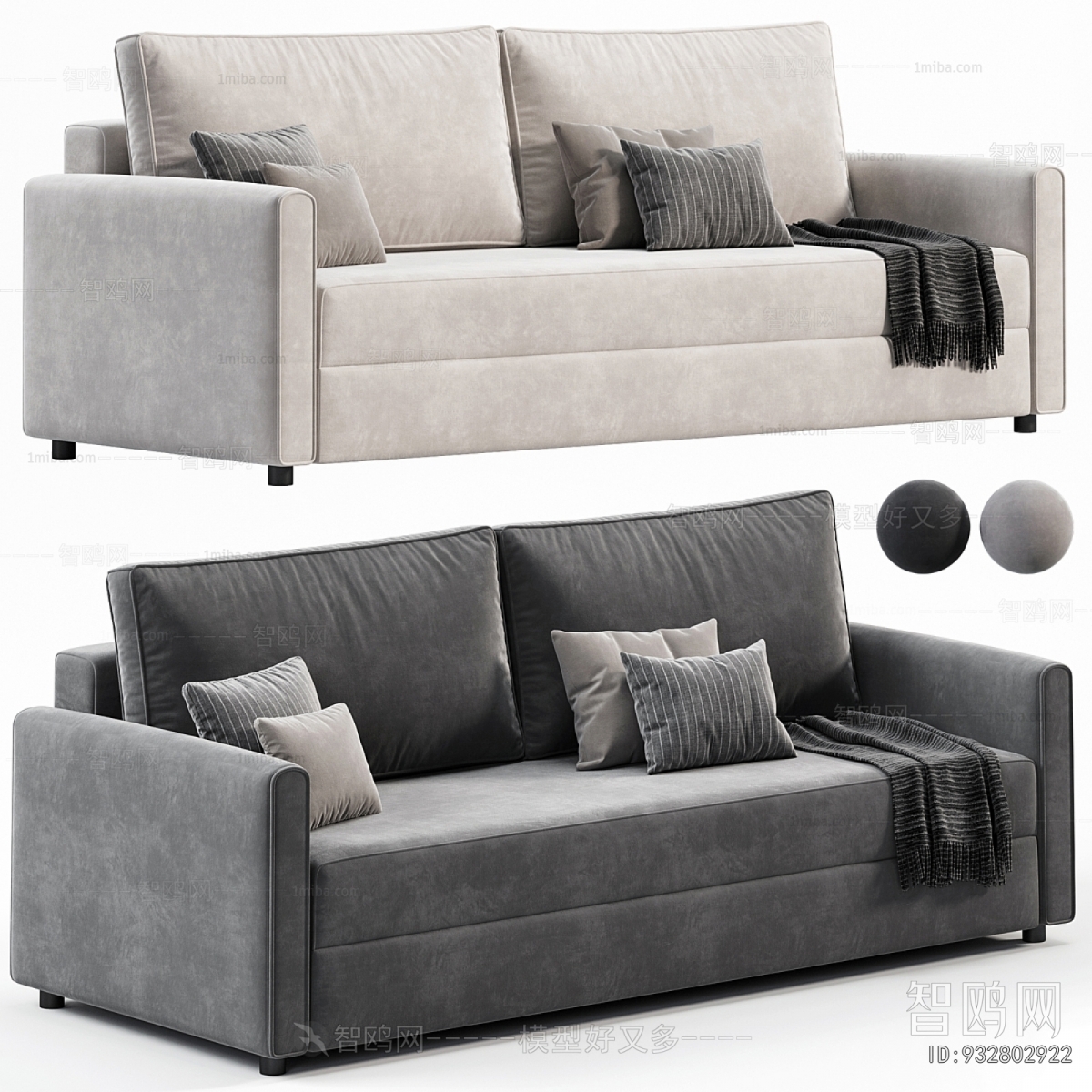 Modern A Sofa For Two