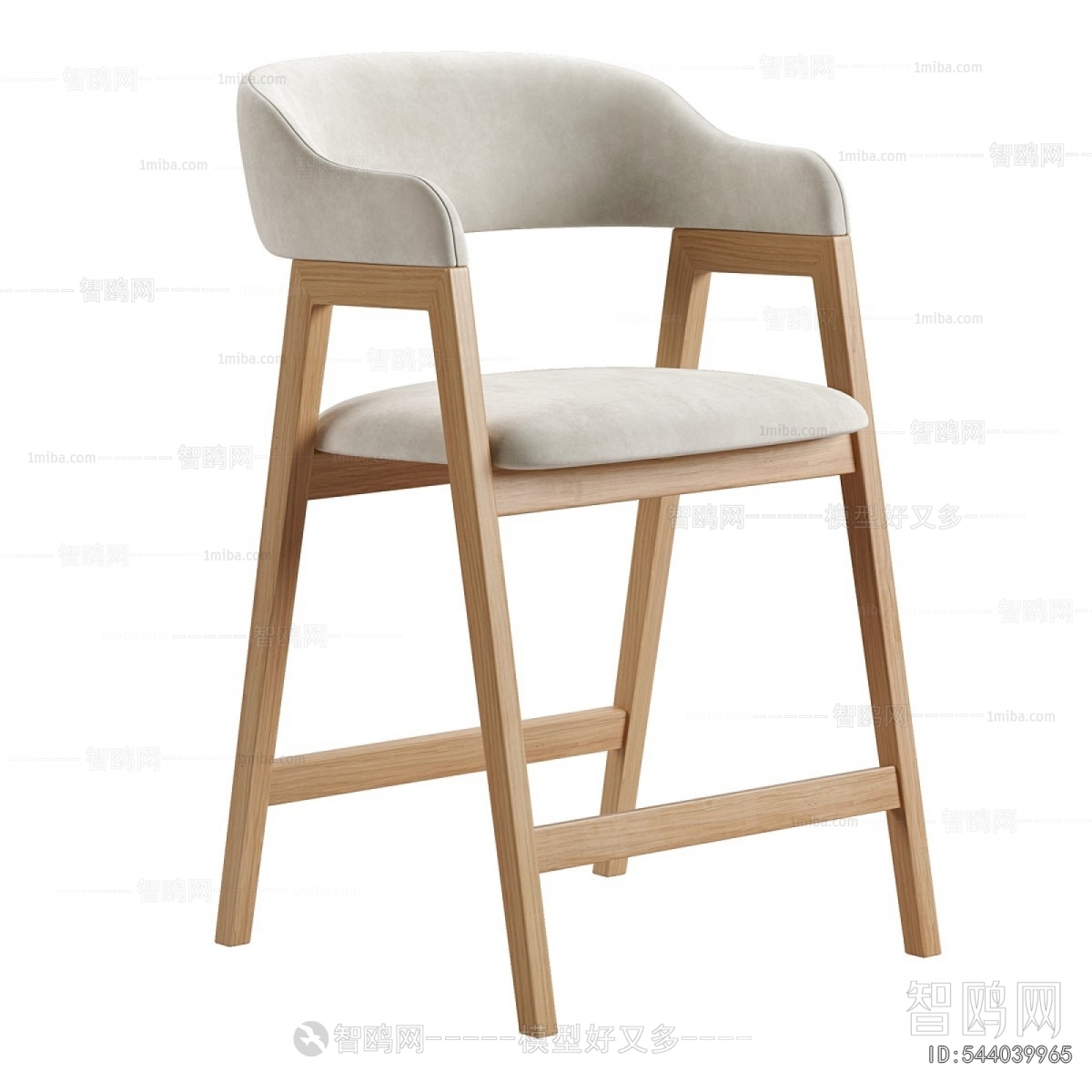Modern Bar Chair