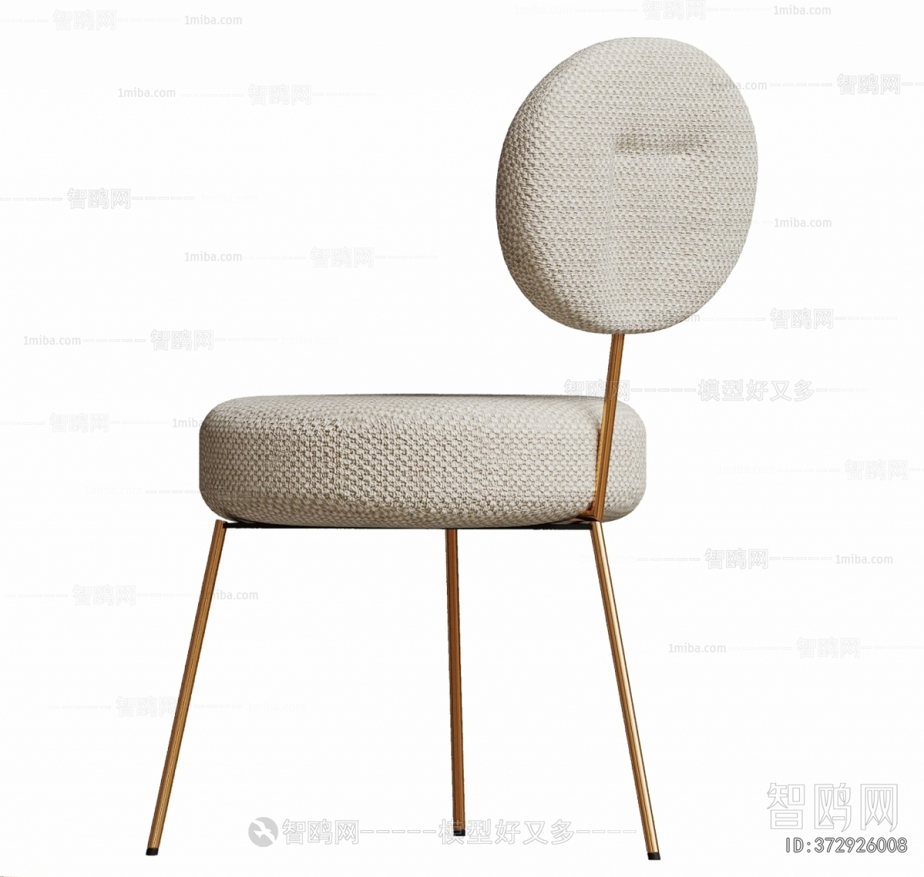 Modern Dining Chair