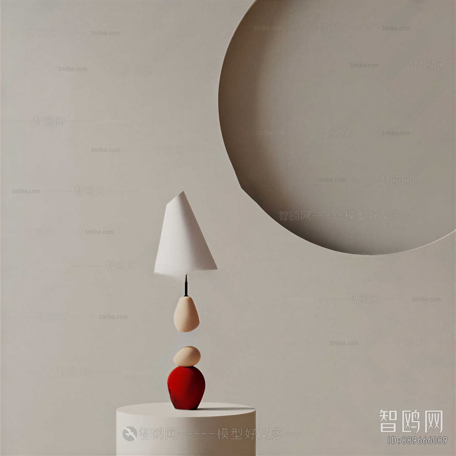 Modern Table Lamp