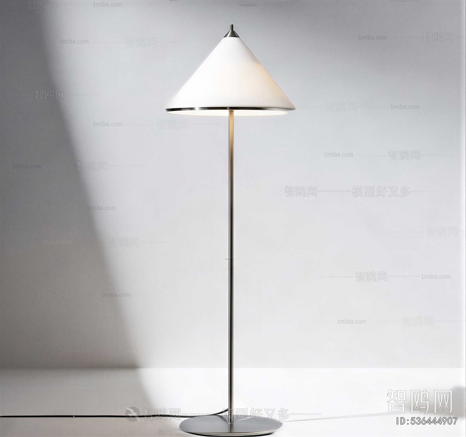 Modern Floor Lamp