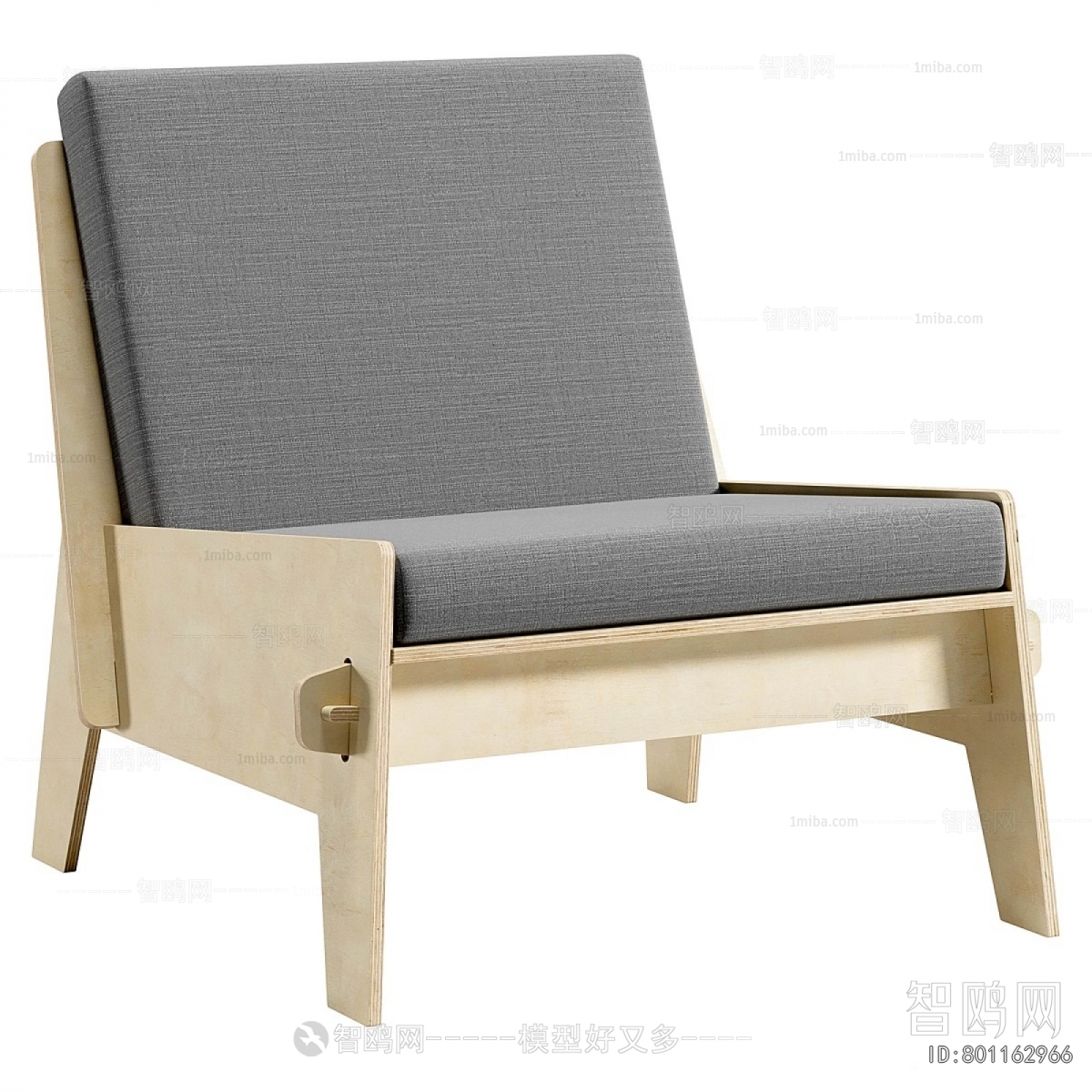 Modern Lounge Chair