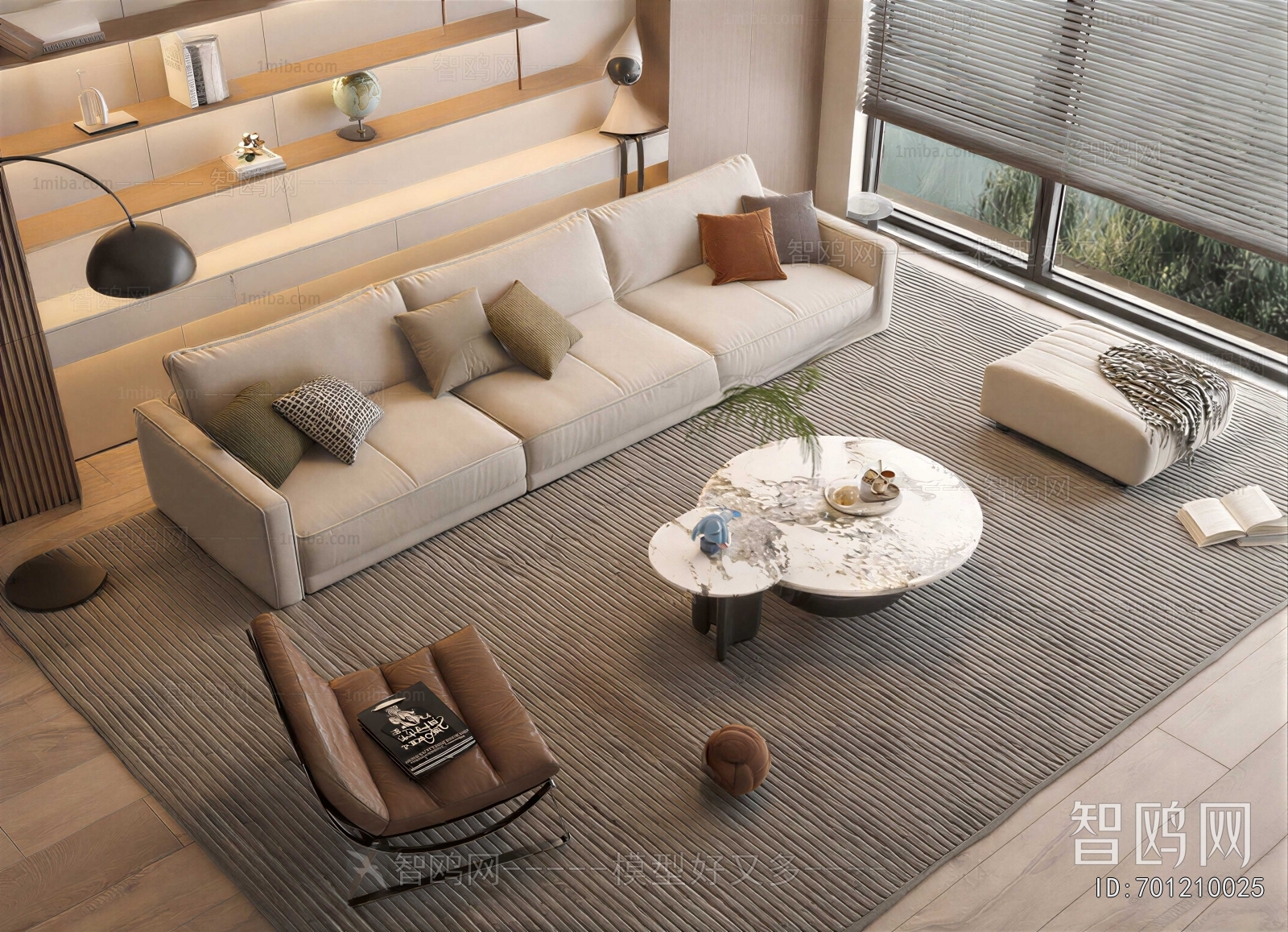 Modern Sofa Combination