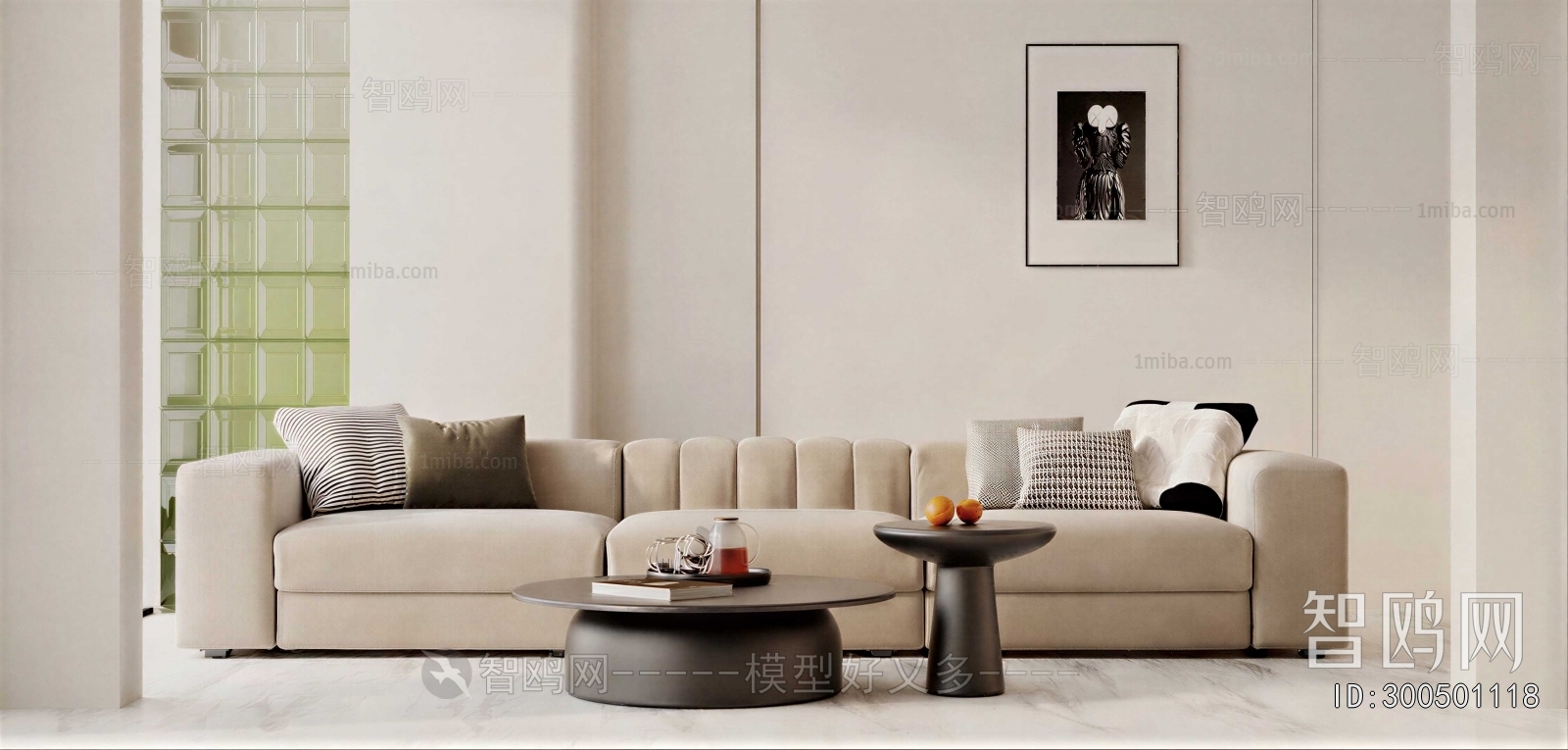 Modern Sofa Combination