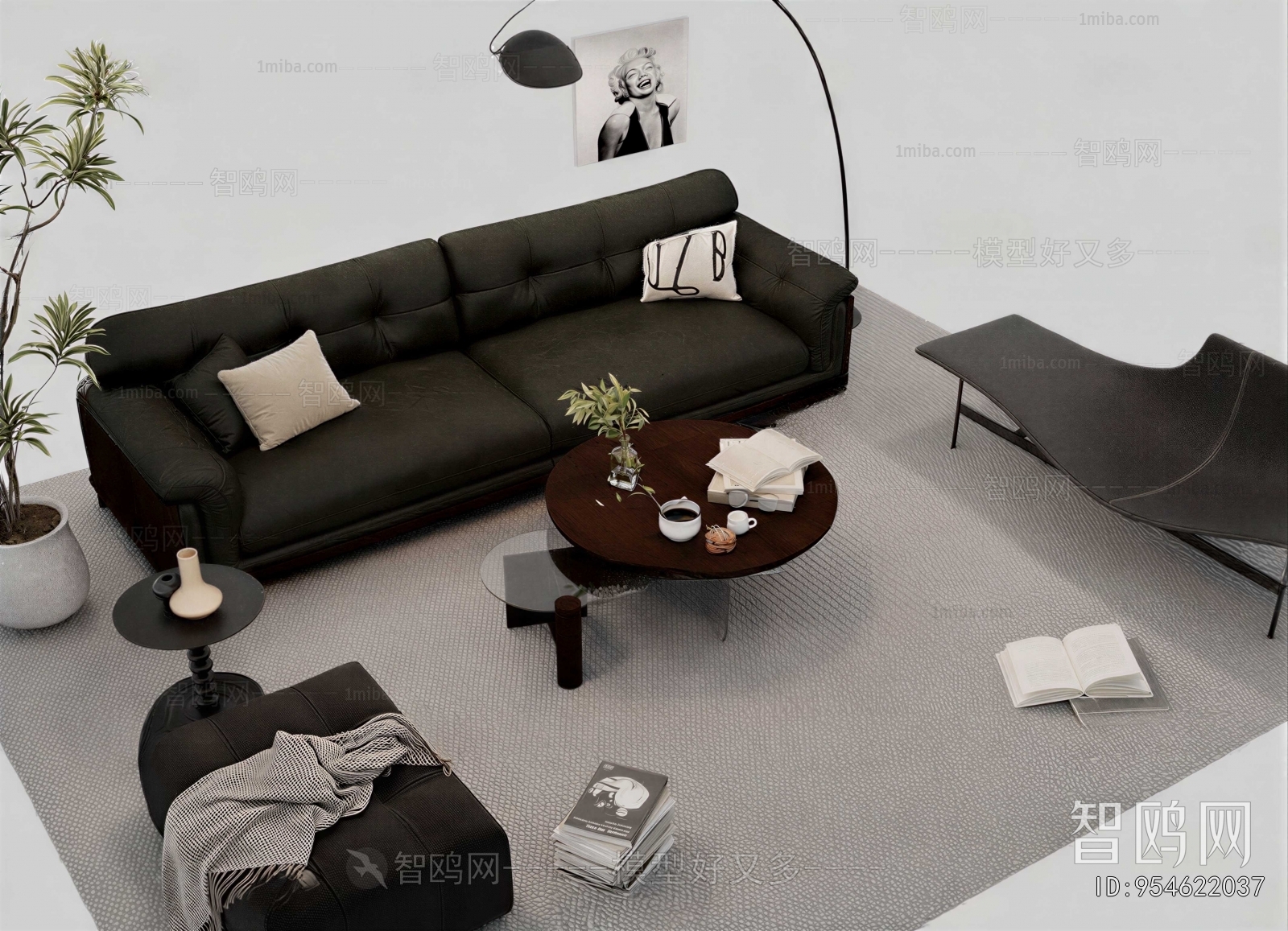 Modern Sofa Combination