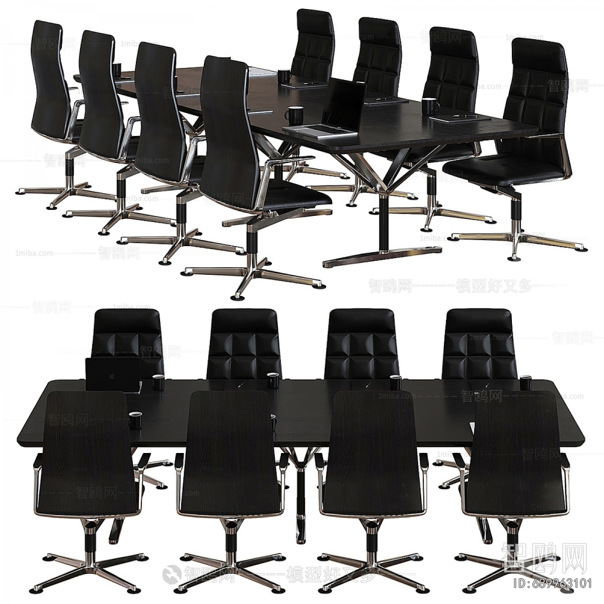 Modern Conference Table