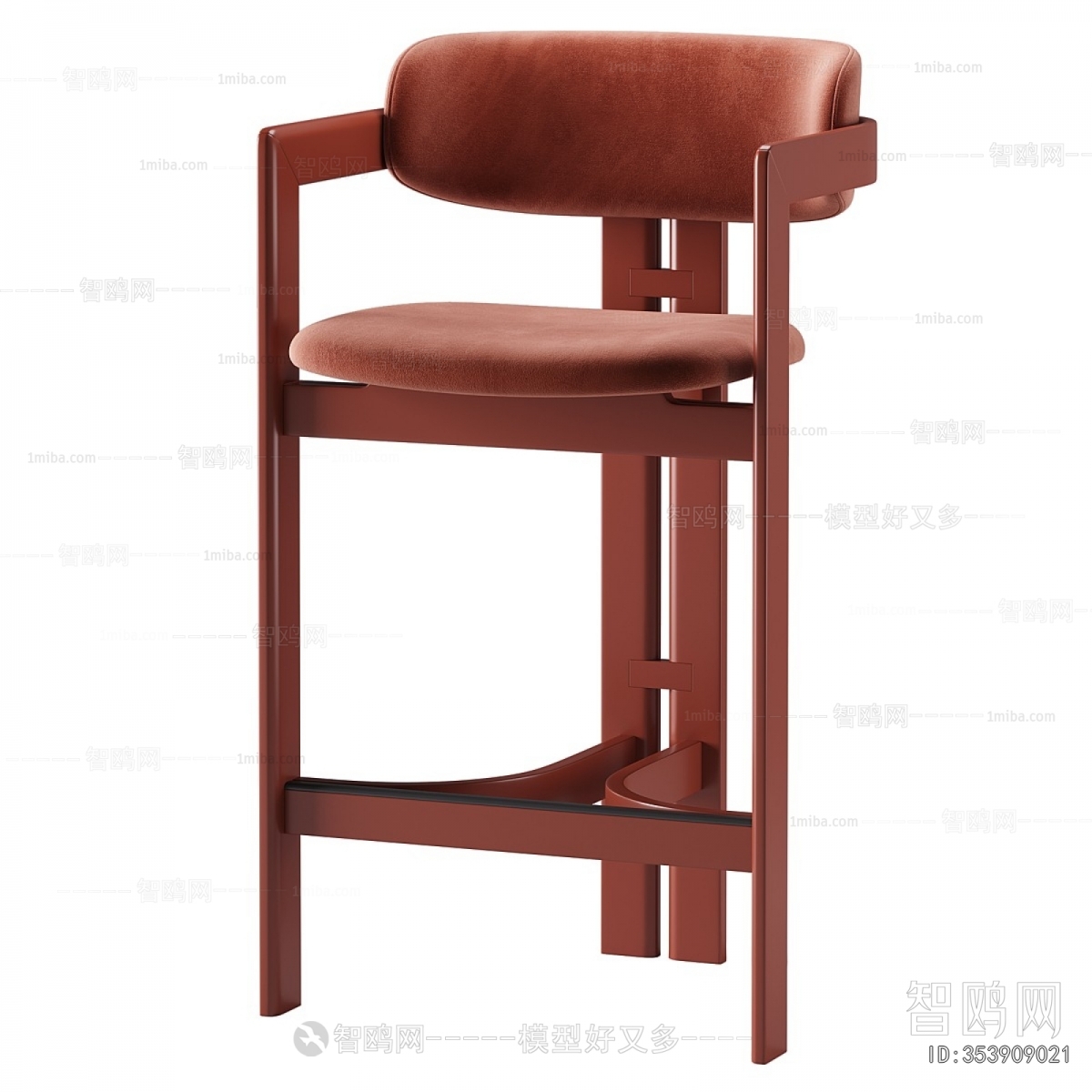 Modern Bar Chair