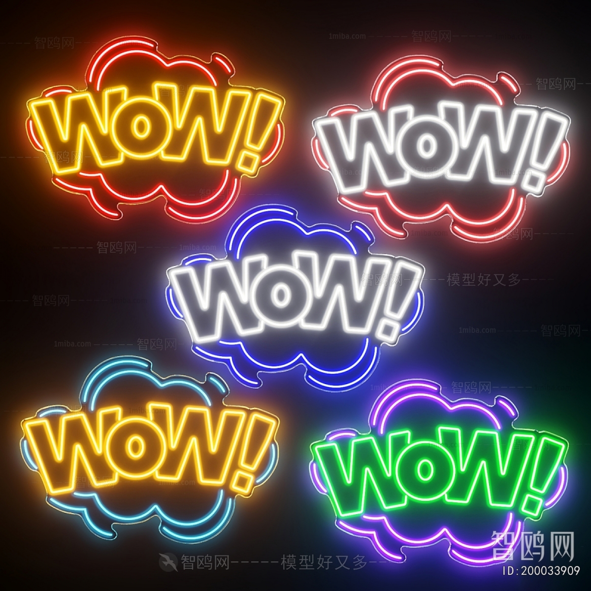 Modern Decorative Lamp