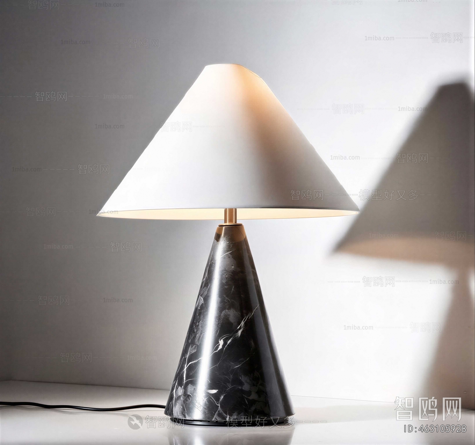 Modern Table Lamp