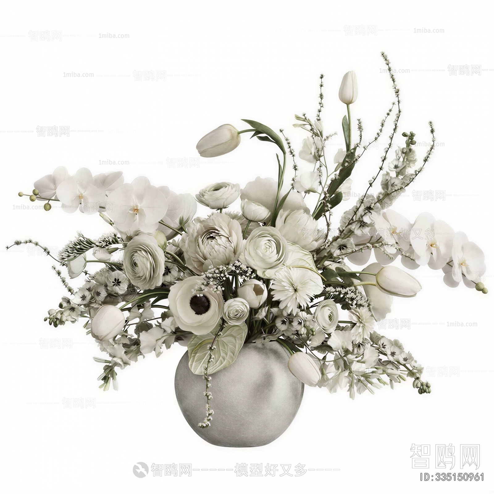 Modern Flower Arrangement