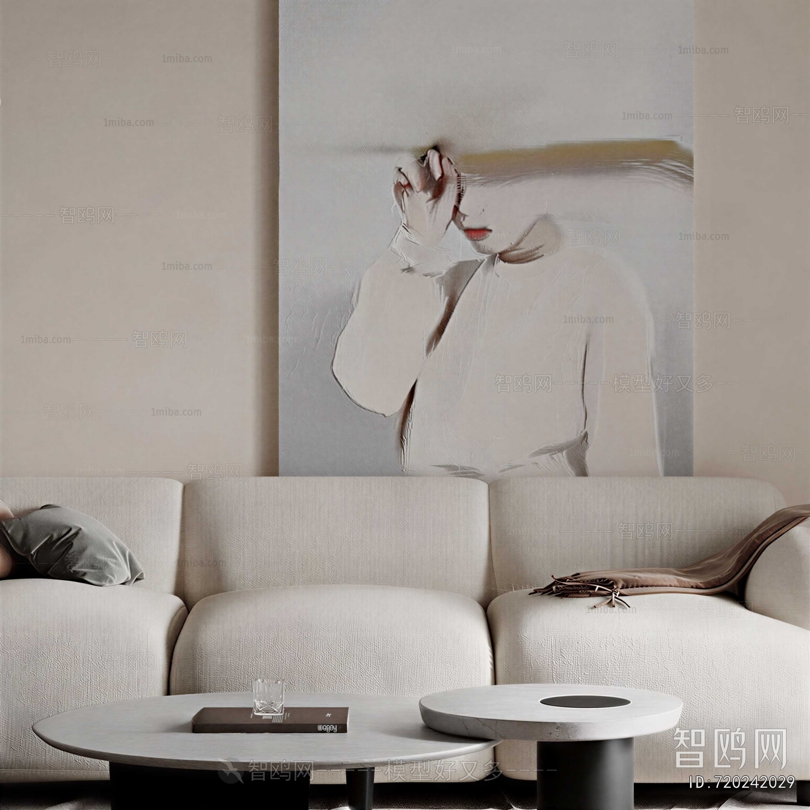 Modern Sofa Combination