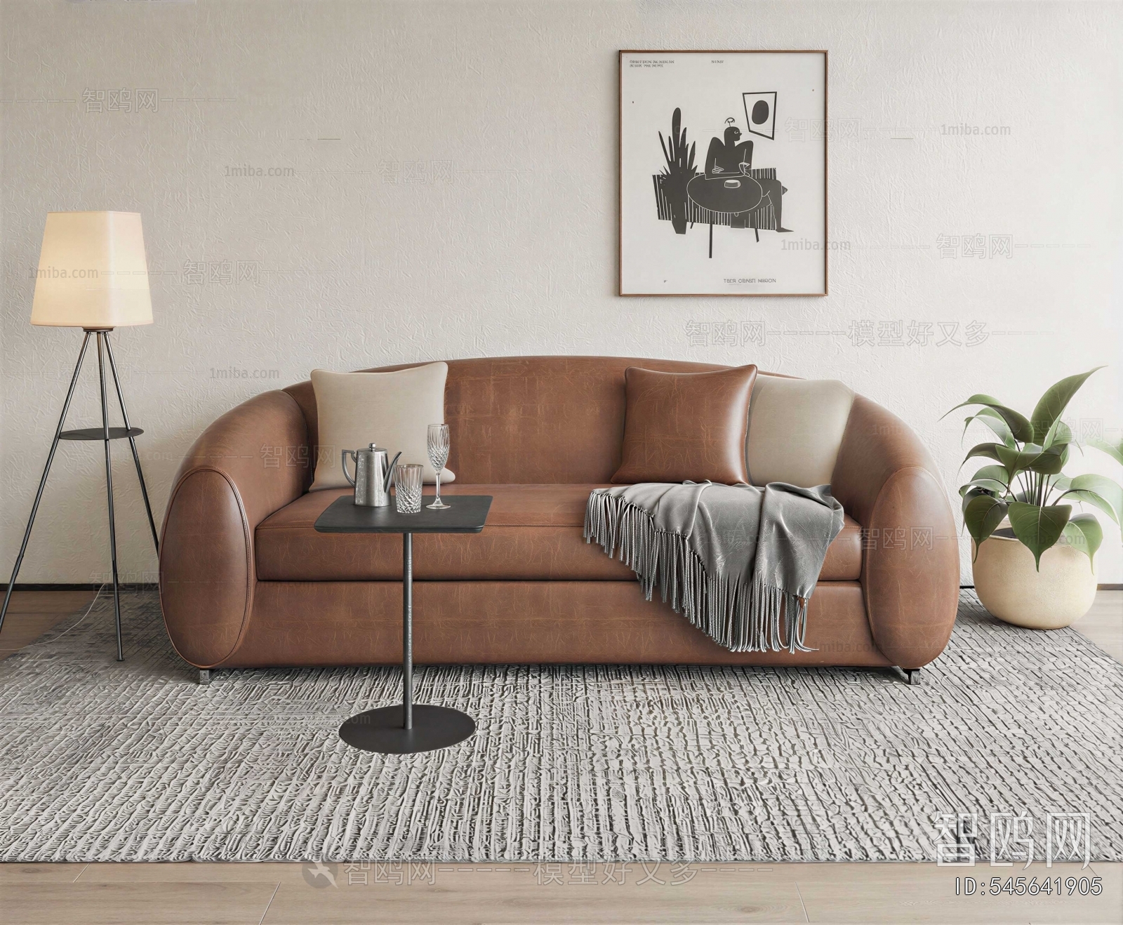 Modern Multi Person Sofa