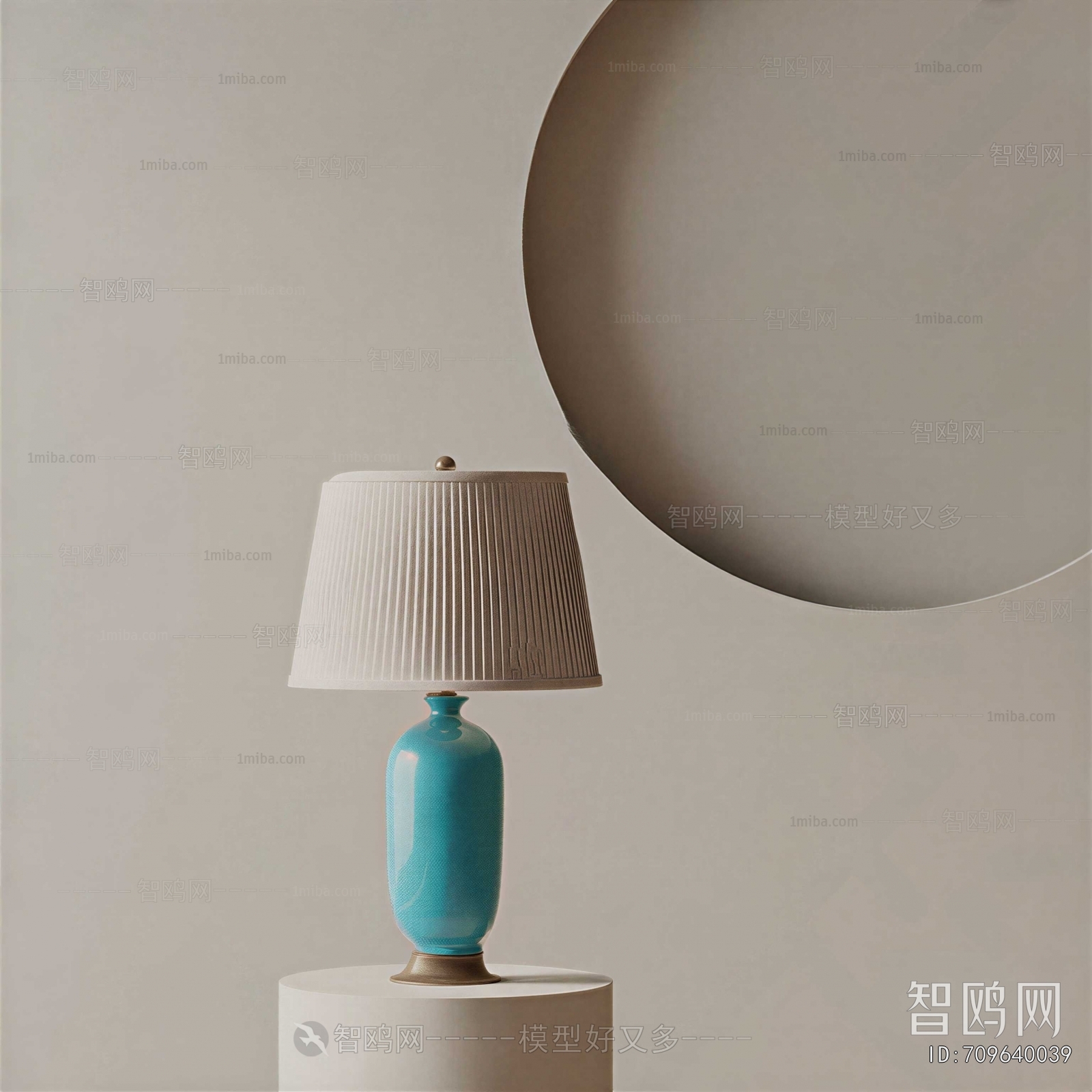 Modern Table Lamp