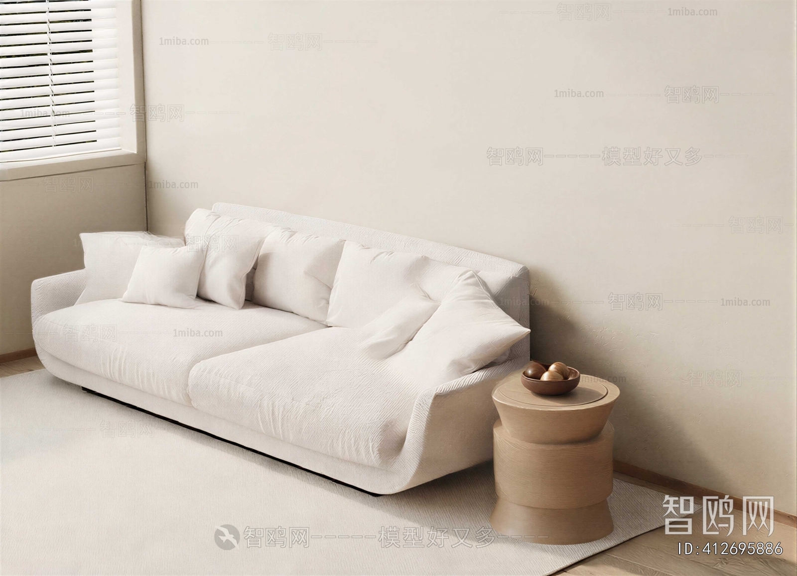 Modern A Sofa For Two