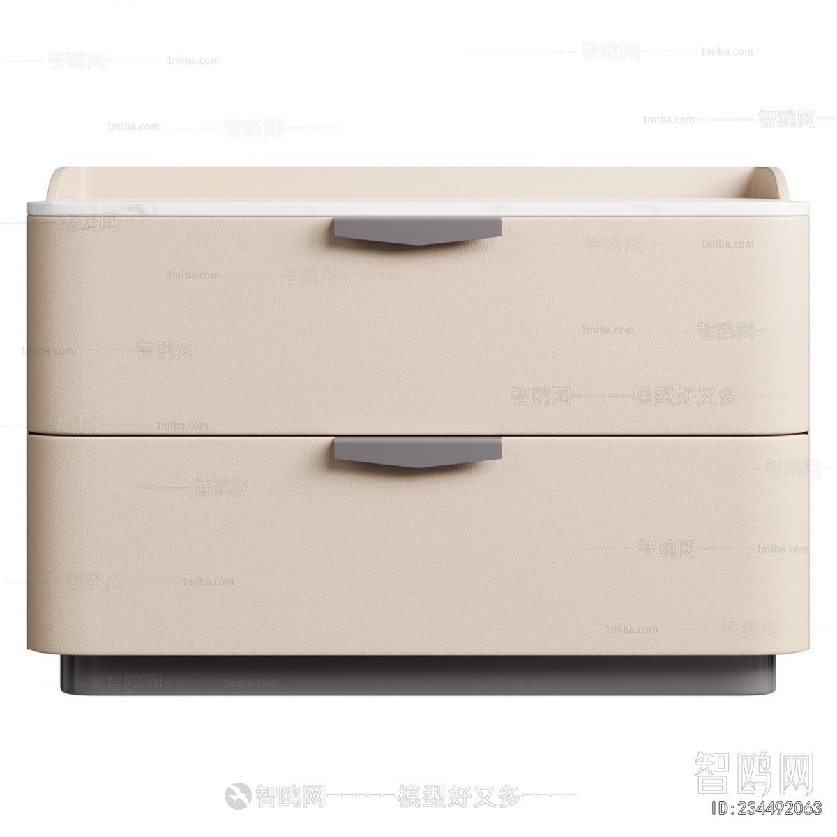 Modern Bedside Cupboard