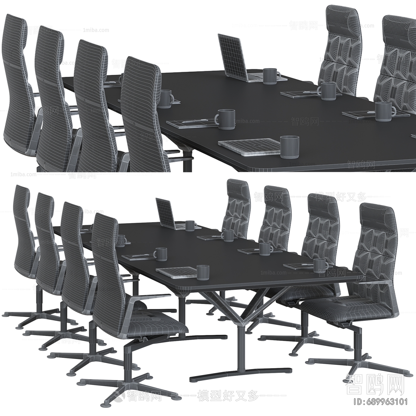 Modern Conference Table