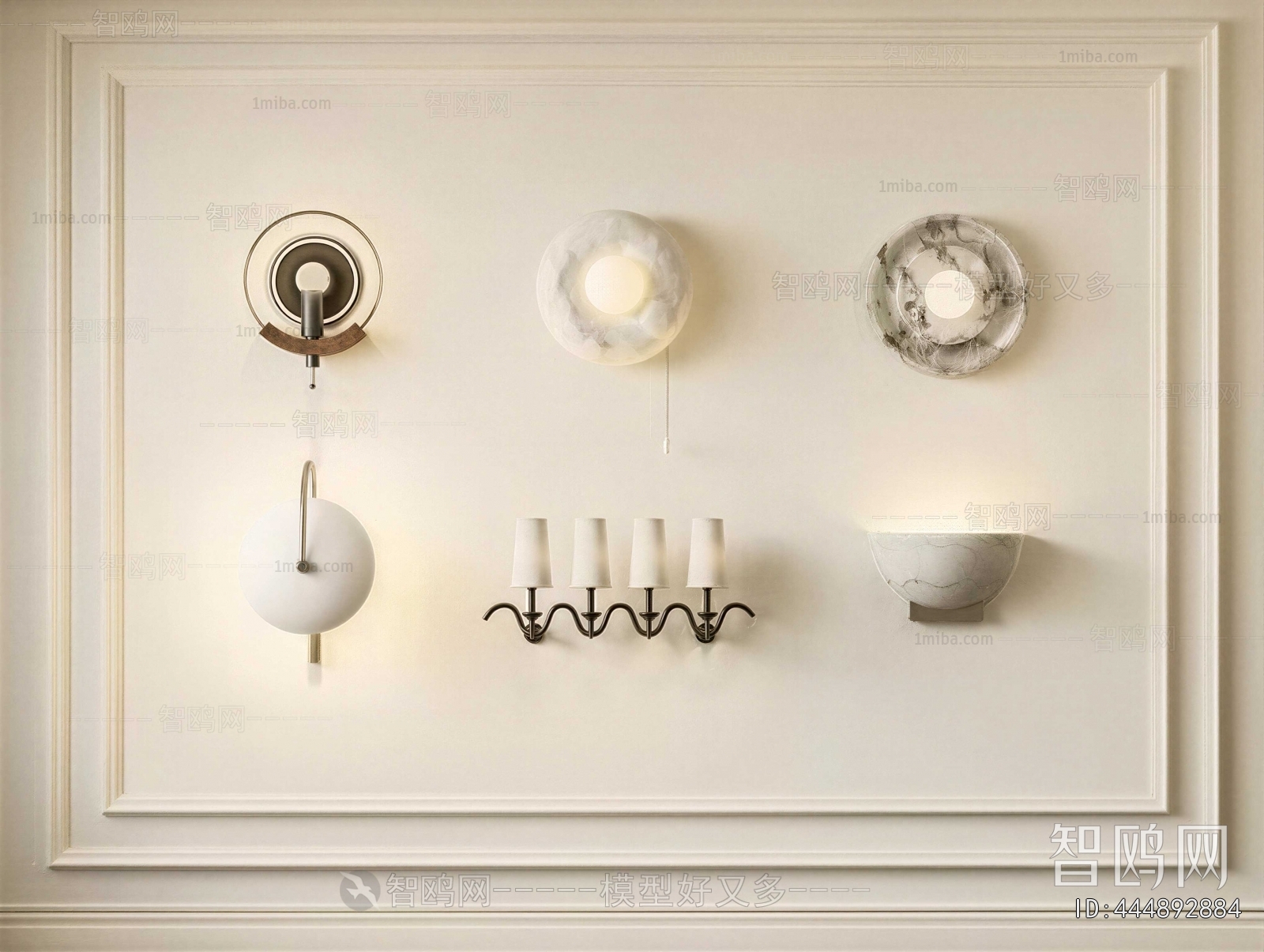 Modern Wall Lamp