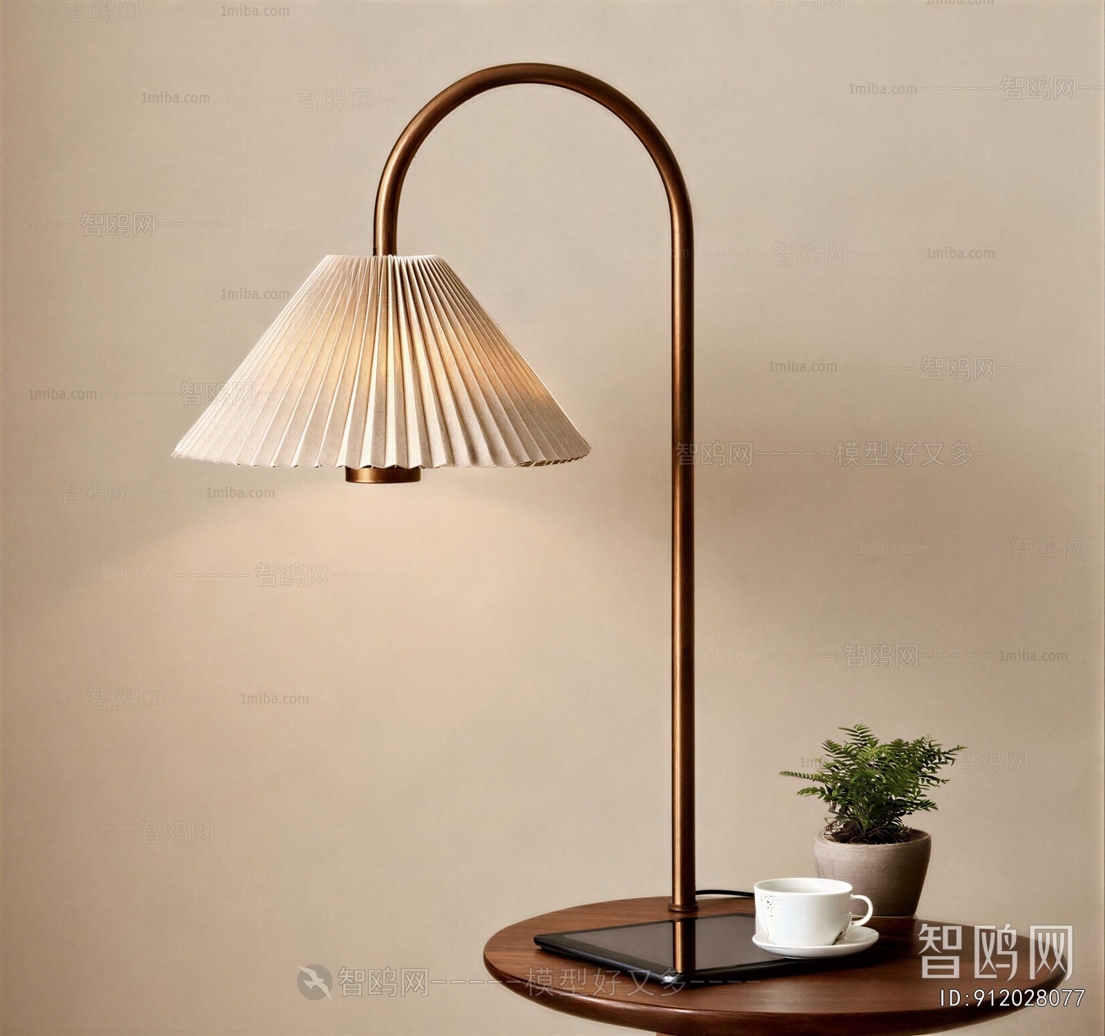Modern Floor Lamp