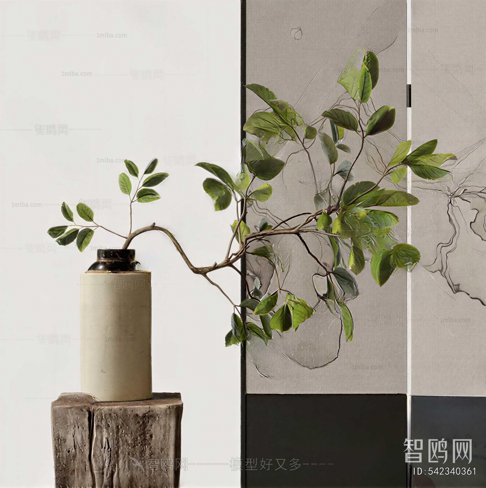 Modern Potted Green Plant