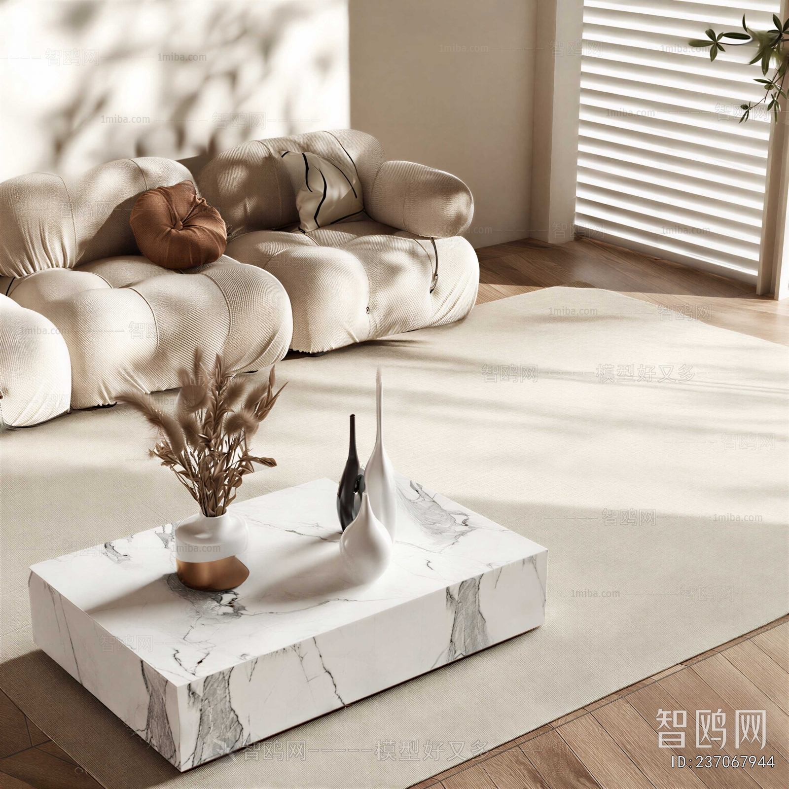 Modern Sofa Combination