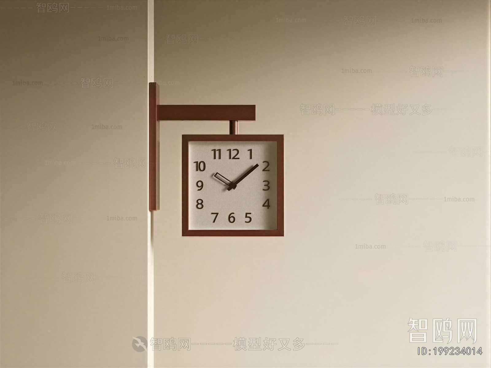 Modern Wall Clock