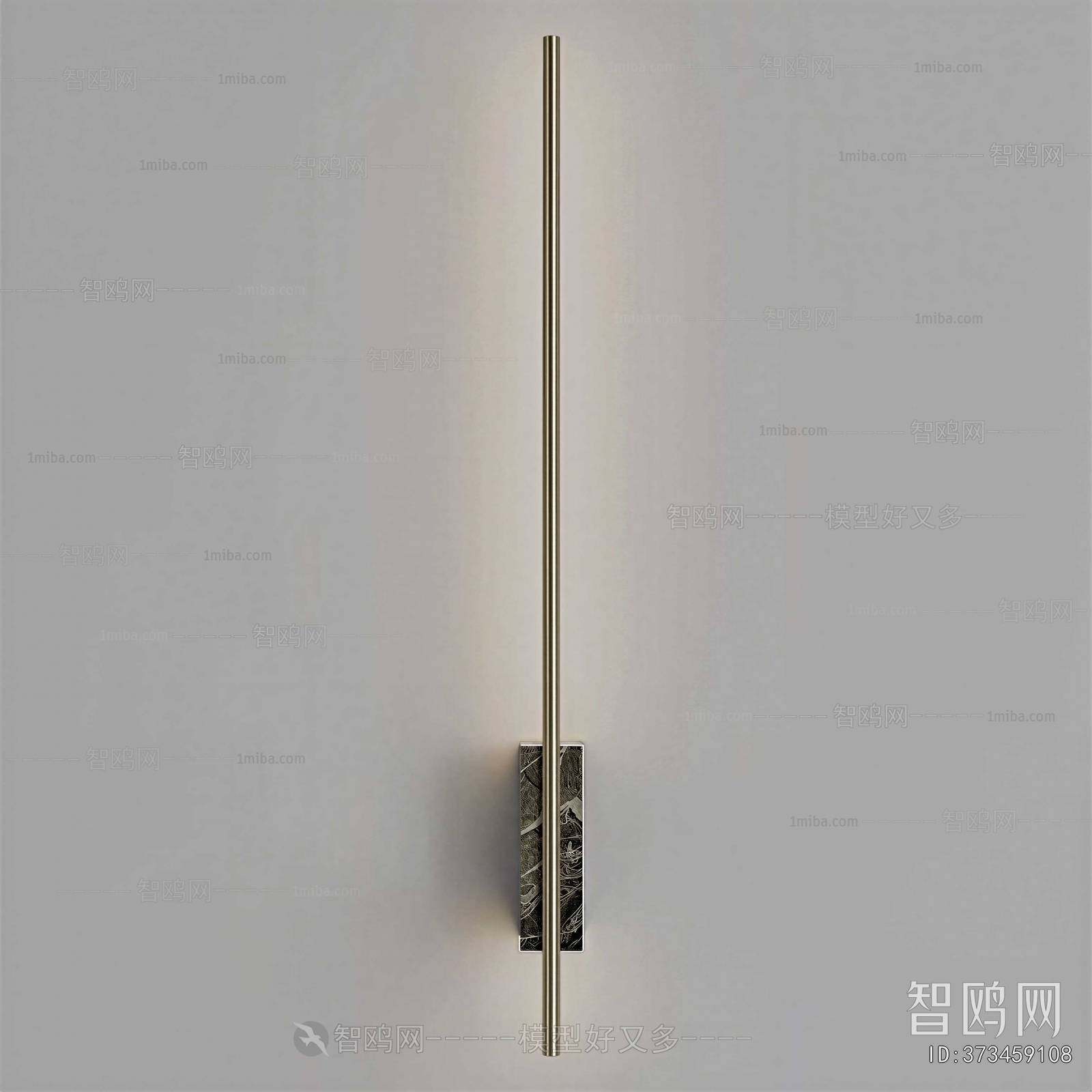 Modern Wall Lamp