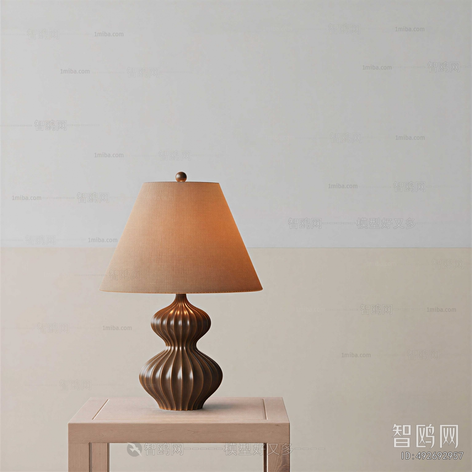 Modern Table Lamp