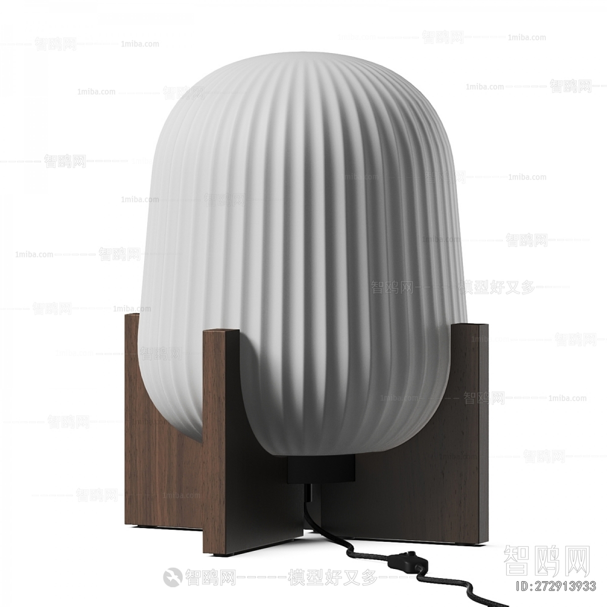 Modern Table Lamp