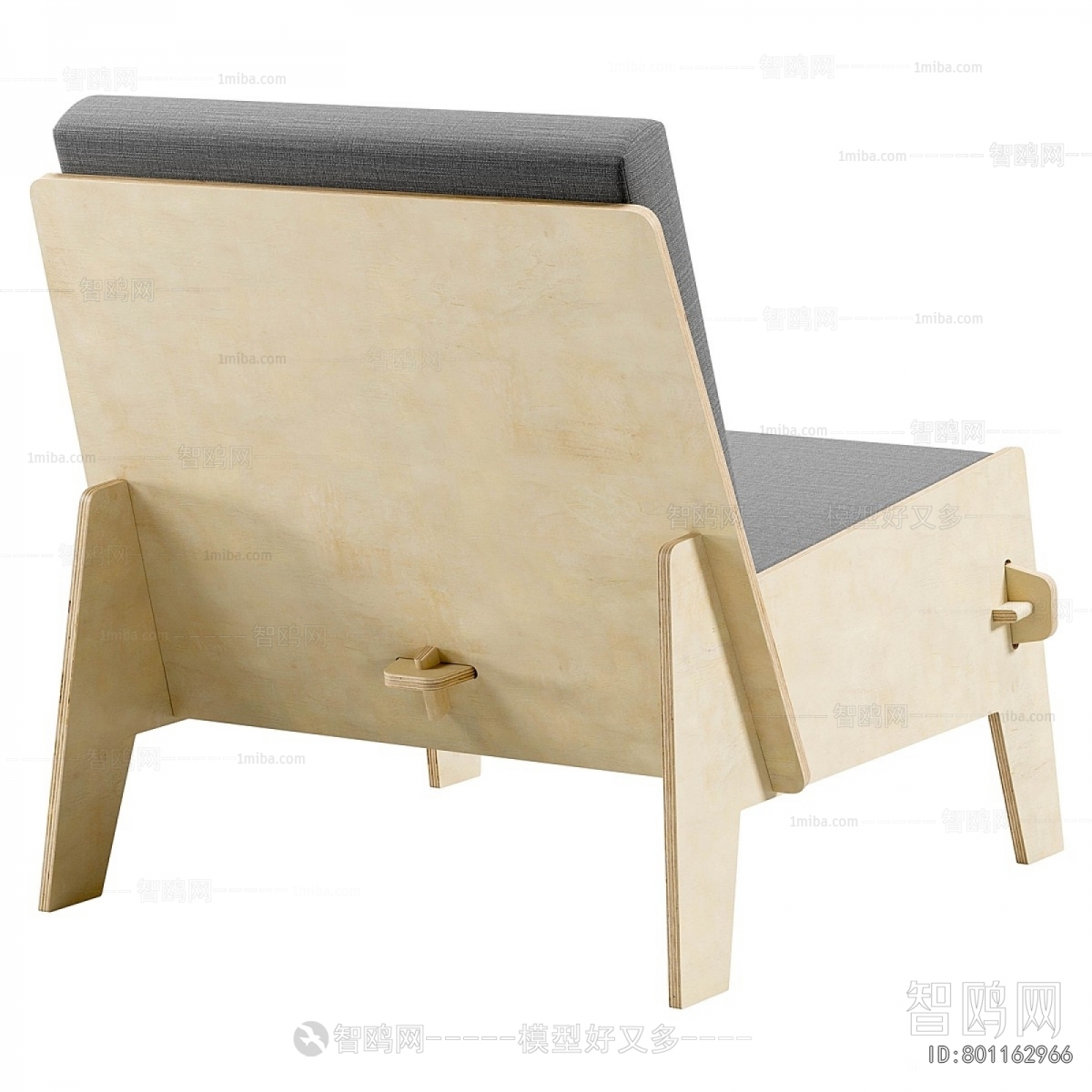Modern Lounge Chair