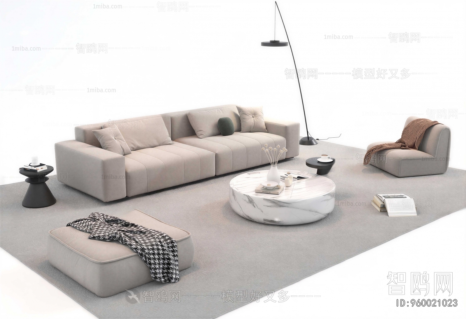 Modern Sofa Combination