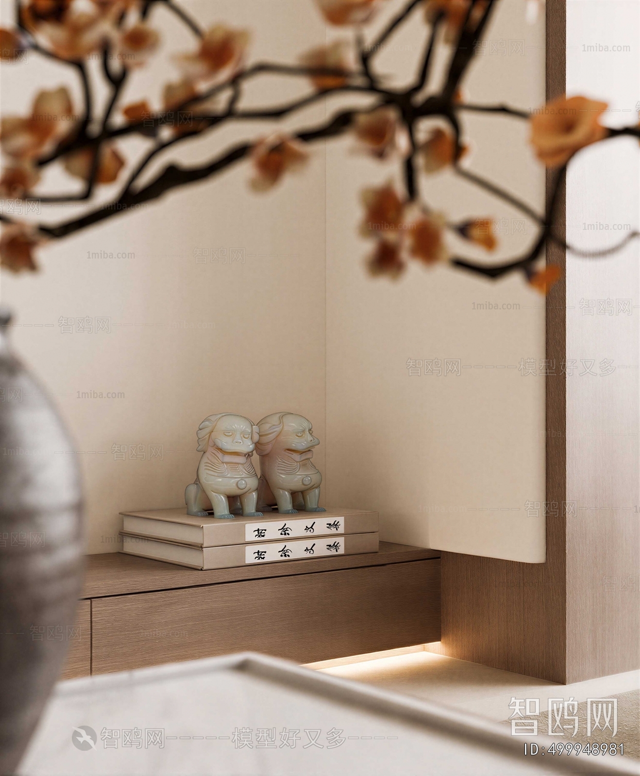 New Chinese Style Decorative Set